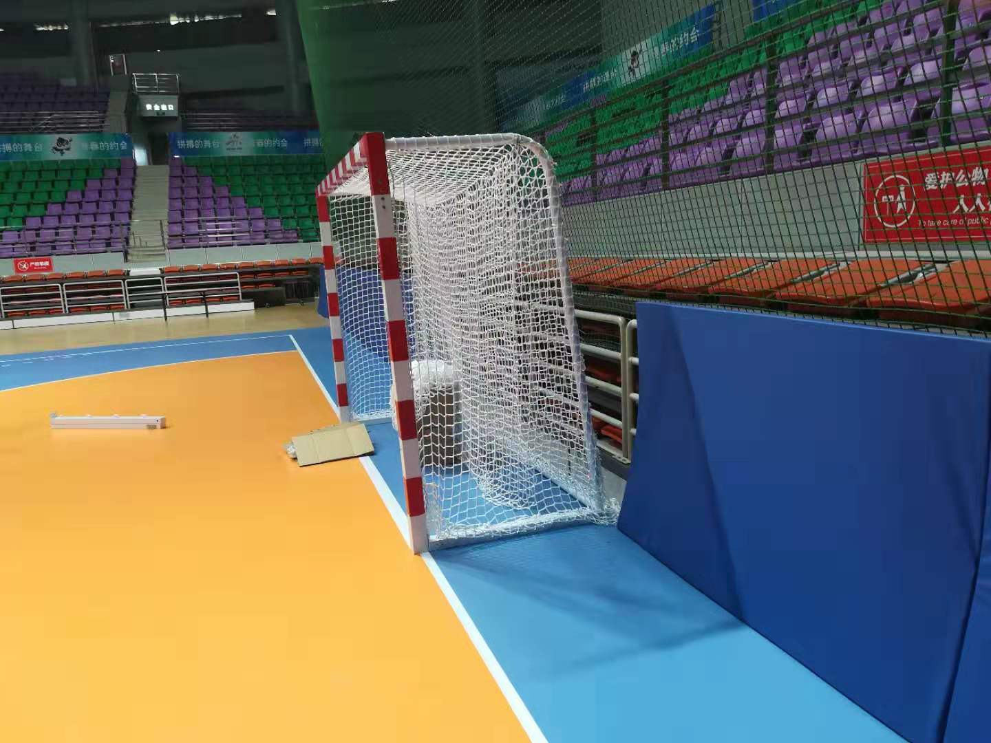 LDK Custom Portable Football Goal